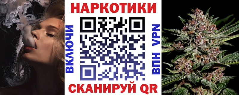 Где купить Шлиссельбург Alpha-PVP  Гашиш  АМФ  КОКАИН  гидра ссылки  Марихуана 