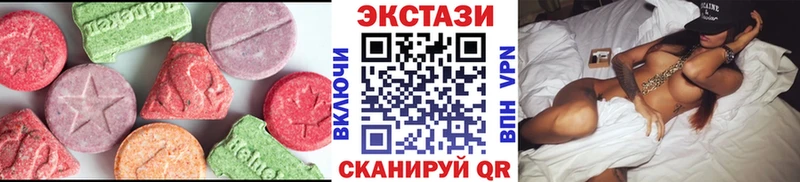 ЭКСТАЗИ MDMA магазин блэк спрут зеркало Шлиссельбург