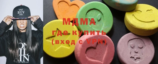 дмт Алзамай
