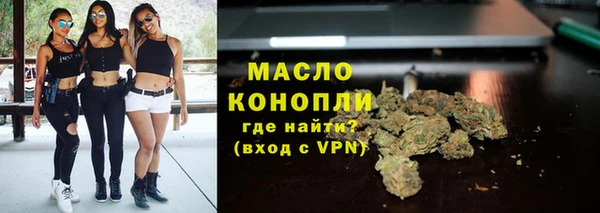 дмт Алексеевка