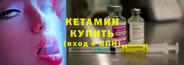 дистиллят марихуана Абдулино