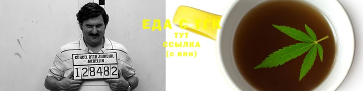 дмт Алзамай