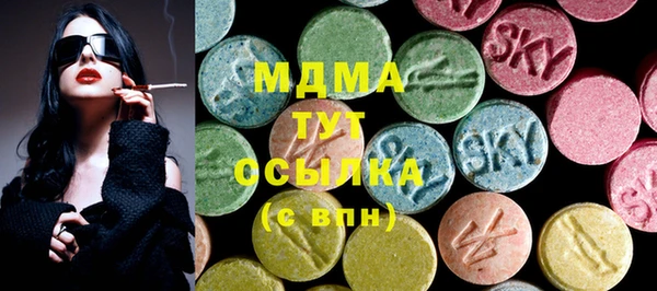 трава Алексин