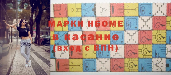 дмт Алзамай