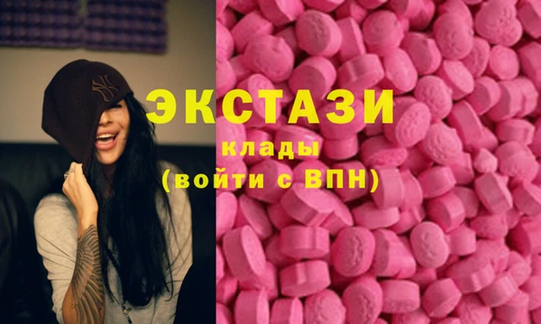 дмт Алексеевка