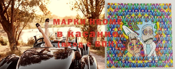 дистиллят марихуана Абдулино