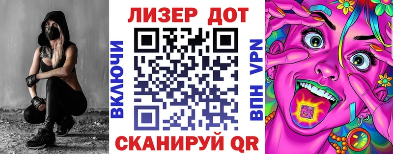 Марки NBOMe 1,5мг  ОМГ ОМГ онион  Шлиссельбург 